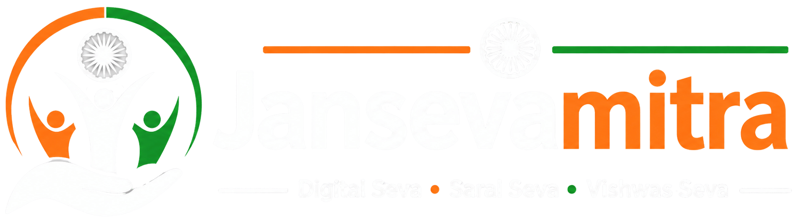 jansevamitra.qd.je