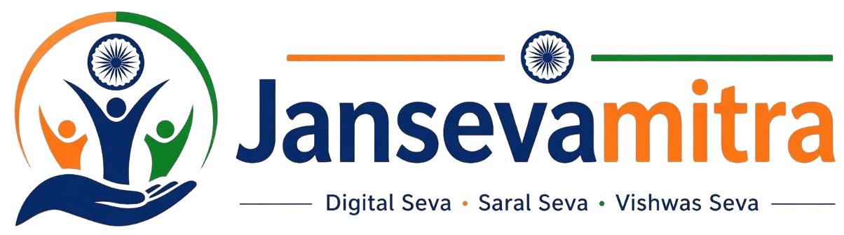 jansevamitra.qd.je